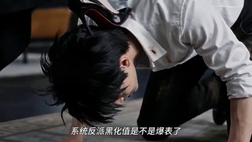 Translated video before dubbing review